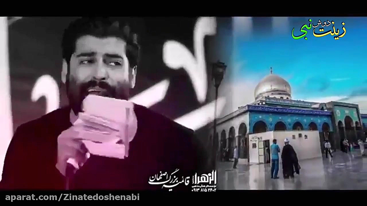 هفت سین هیأت، کربلایی مهدی رعن...