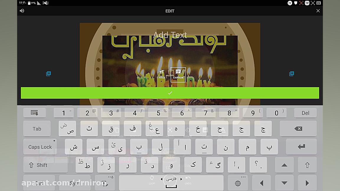 آموزش نرم افزار کوئیک