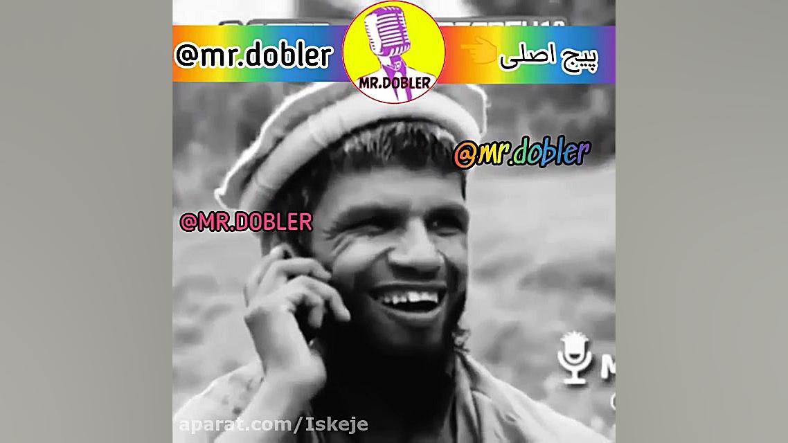 الو سلام سمانه؟؟؟