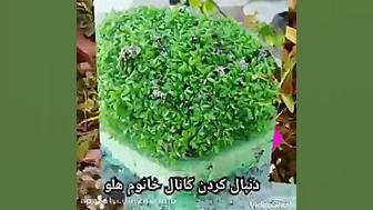 آهنگ به من نگو عاشق با صدای رو...