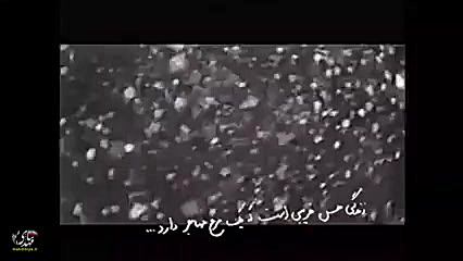 آهنگ دریا بیژن خاوری یادتو در...