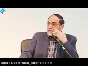 کنایه سنگین رحیم پور ازغدی به...