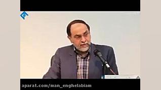 کنایه سنگین رحیم پور ازغدی به...