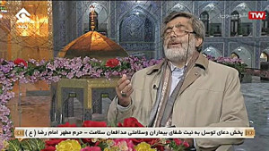 دعای توسل حاج مهدی سماواتی 98....