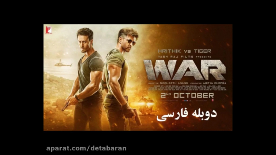 فیلم اکشن -War 2019 نبرد - زیرنویس فارسی زمان8229ثانیه