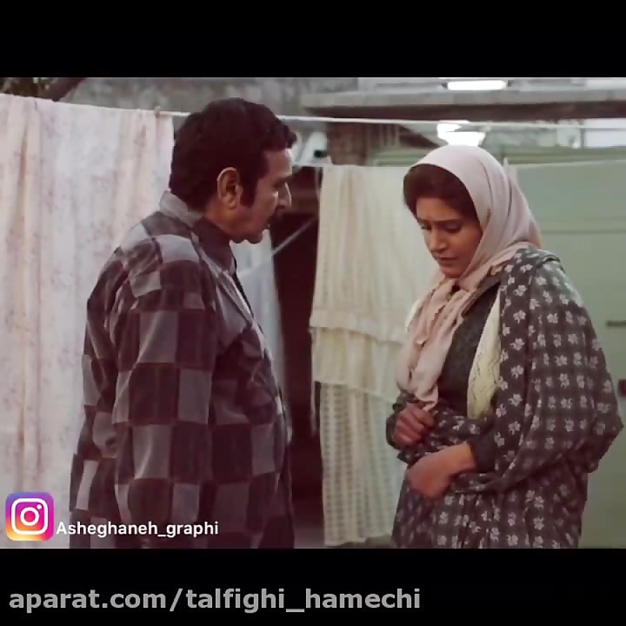 بریم تو اتاق!!!!!