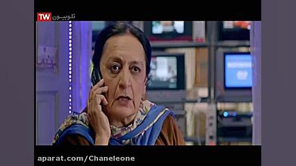 فیلم هندی انتقام خانوادگی 2019