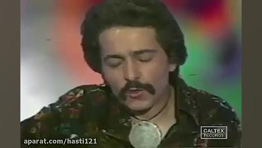 اهنگ بوی عیدی