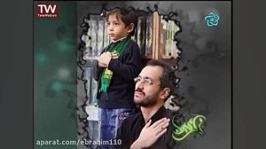 سینه زنی شهادت امام موسی کاظم...