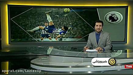 گل جهانبخش سومین گل زیبای لیگ...