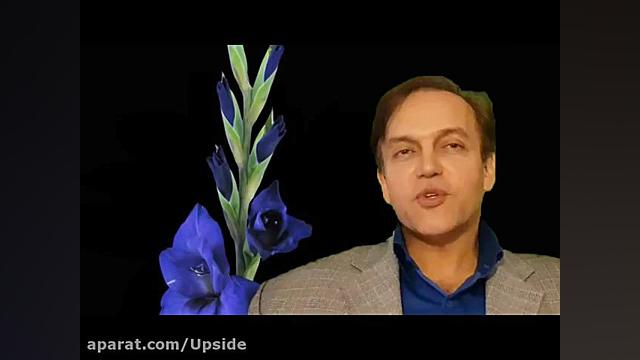 شعر عید و عیب با صدای شاعر است...