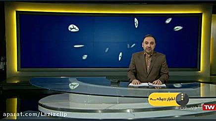 پیشنهاد یوفا برای برگزاری لیگ...