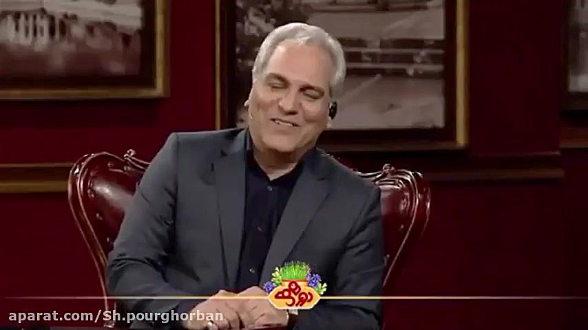 برنامه نوروزی دورهمی مهمانان:...
