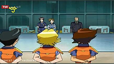 نجات رباتیک: دوبله :: (قسمت 9)