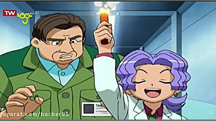 نجات رباتیک: دوبله :: (قسمت 10...