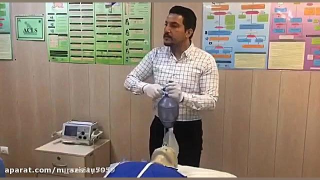 نحوه اکسیژن دادن به بیمار