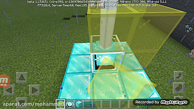 آموزش ساخت رنگین کمان