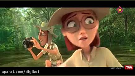 انیمیشن سینمایی ریو ۲