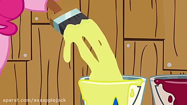 آهنگ پینکی پای