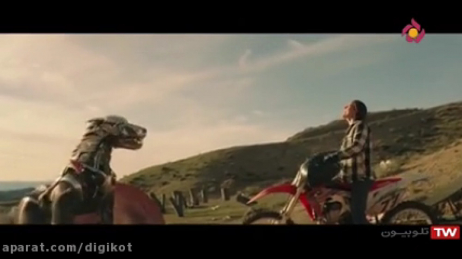 فیلم سینمایی ای ایکس ال