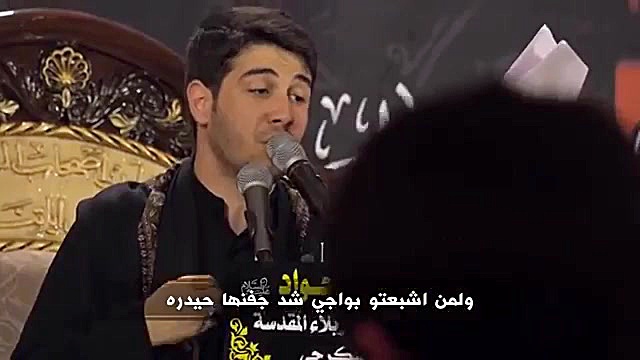 عالزهره ابجیك | محمد الجنامی