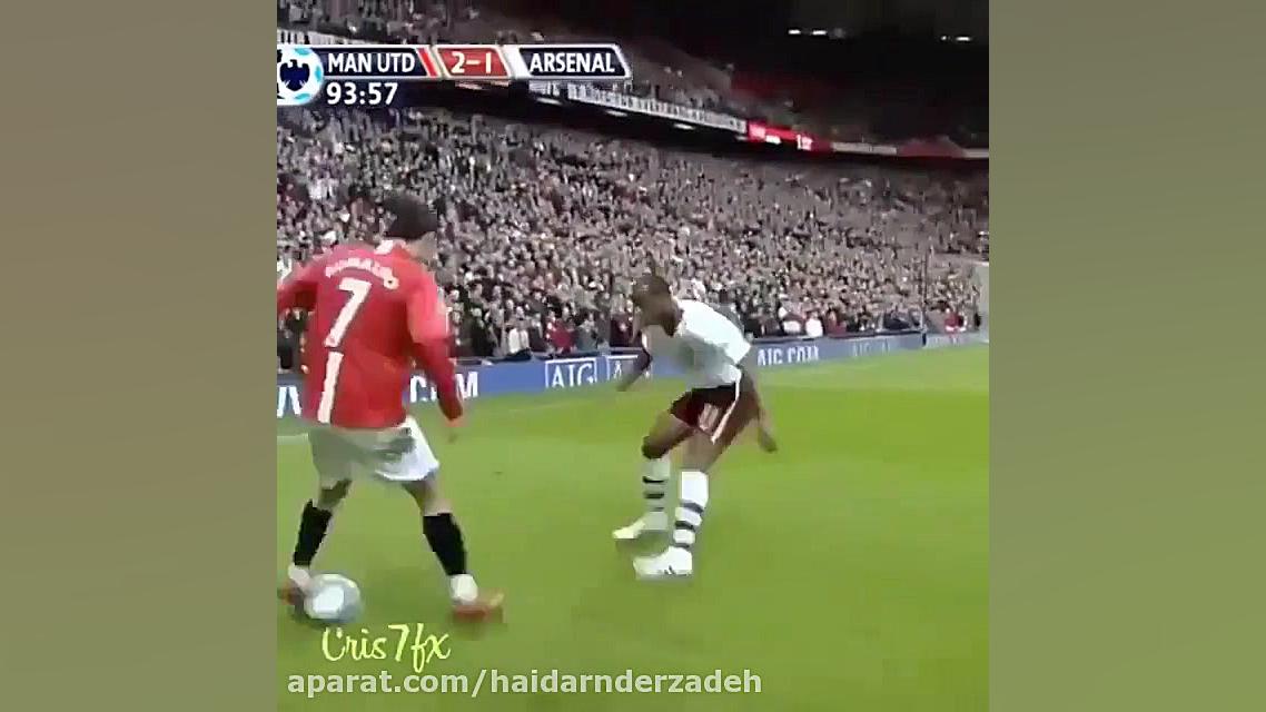 کریس رونالدو