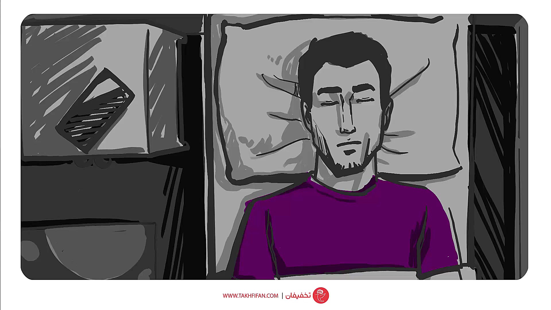 نوروز ۹۹ مبارک