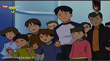 نجات رباتیک: دوبله :: (قسمت 18...