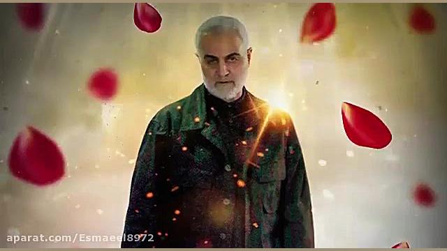 نماهنگ افغانستانی برای سردار ق...