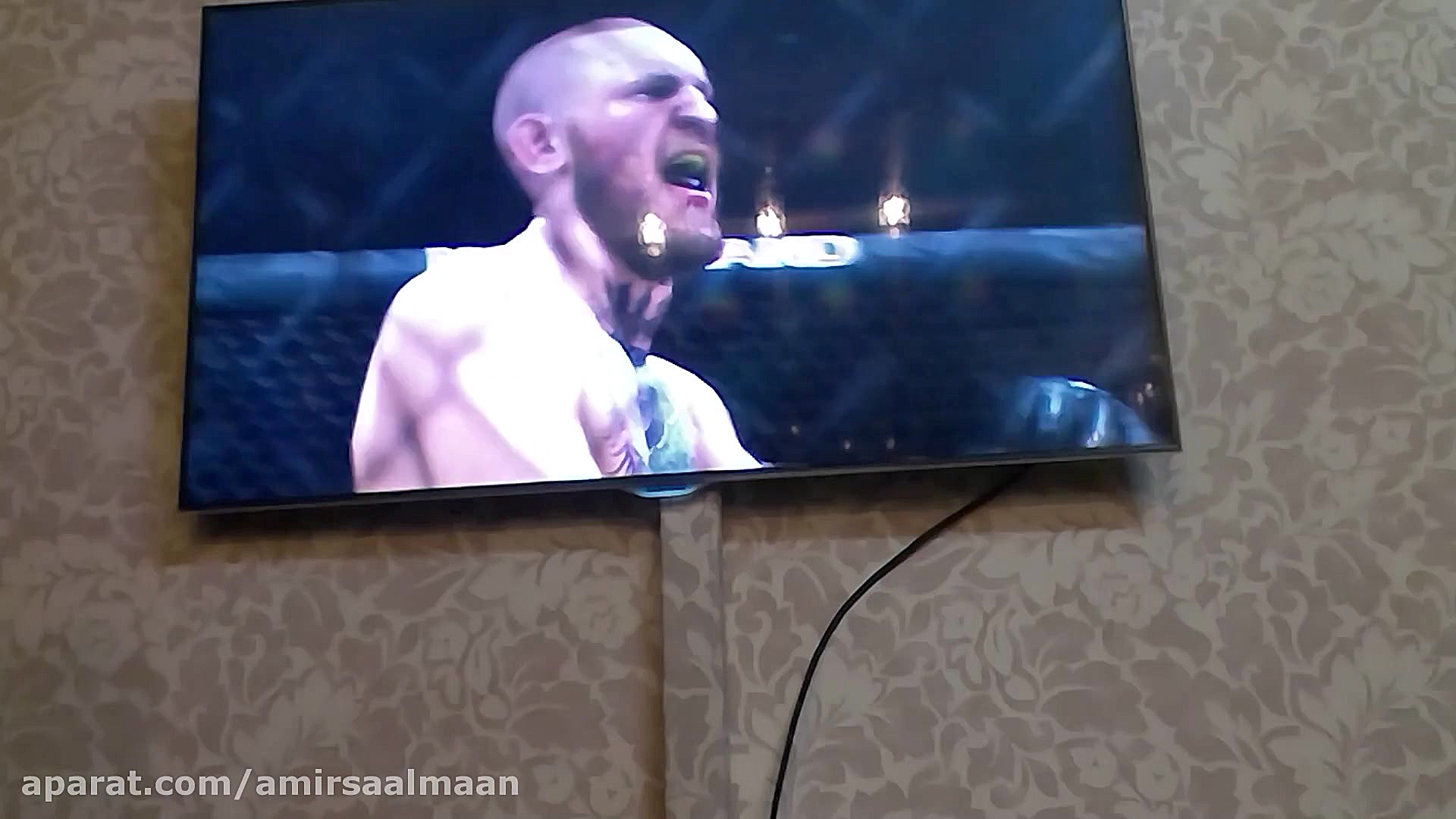 ایکس باکس یو اف سی