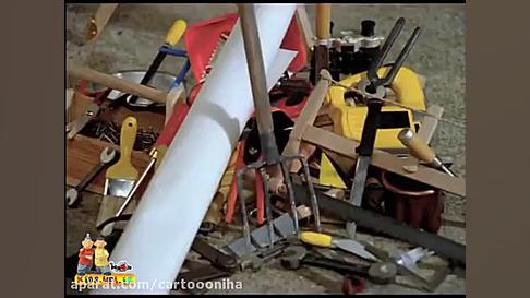 کارتون پت و مت پت و مت