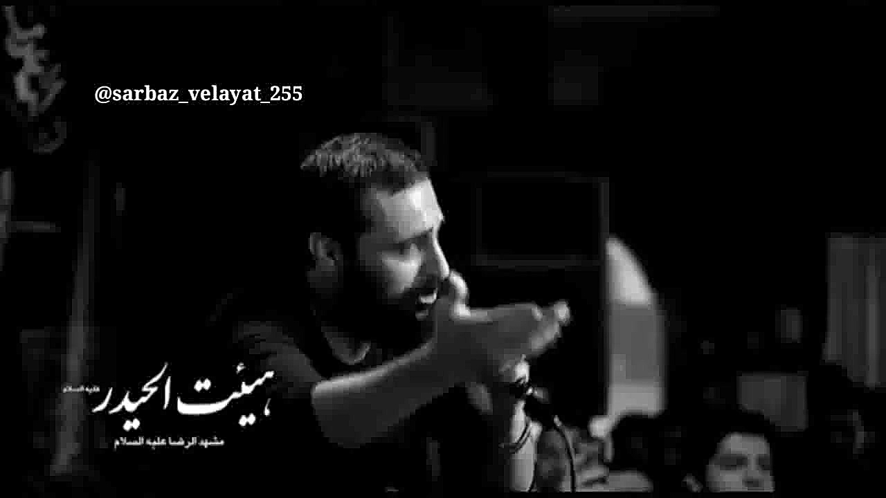 حاج مهدی کمانی |●| مداحی شور و...