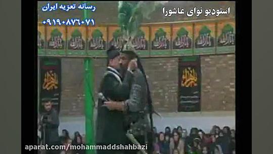 پشت خیام و ذوالفقار ابوالفضل ص...