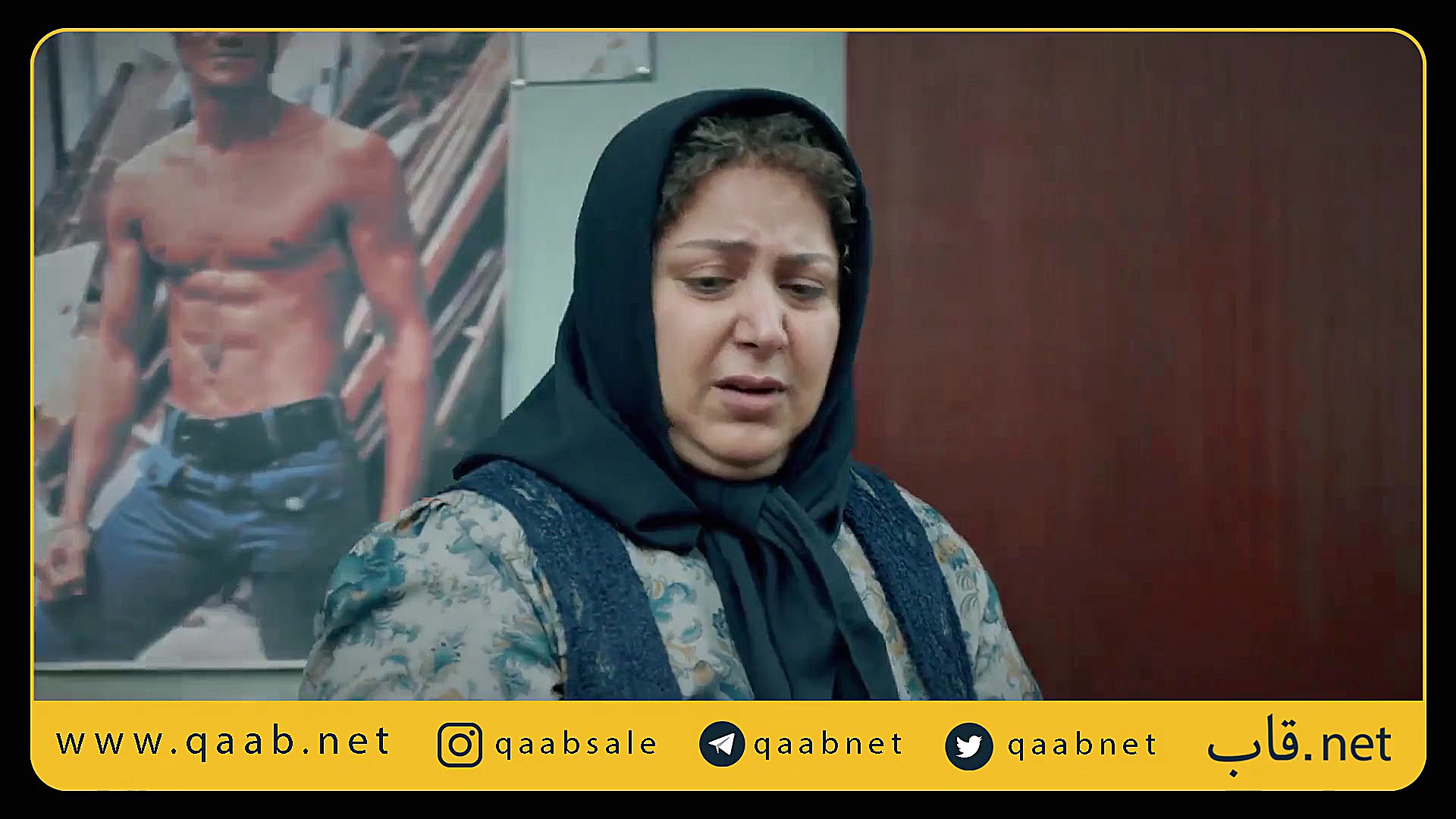 برشی از فیلم کمدی هزارپا