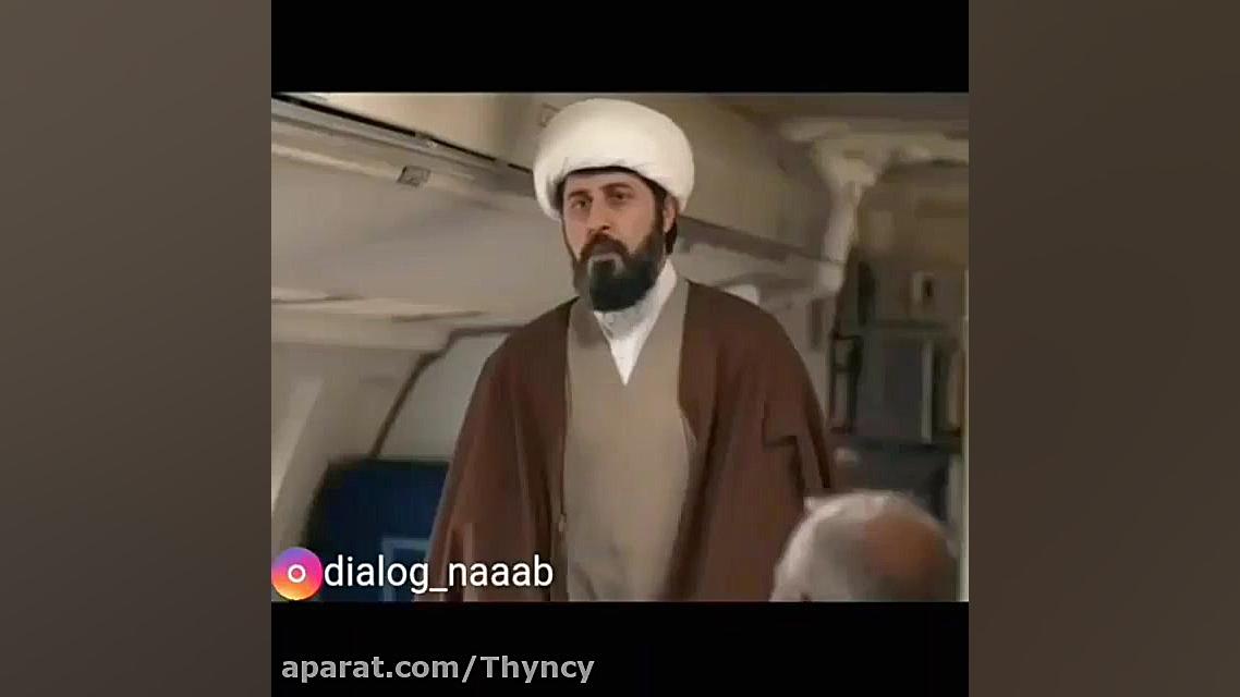 علی صادقی : ۴۰ میل واسه من