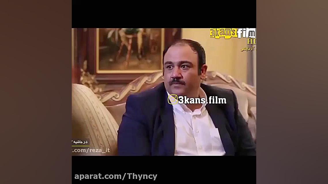 به نام خدا بهروز هستم