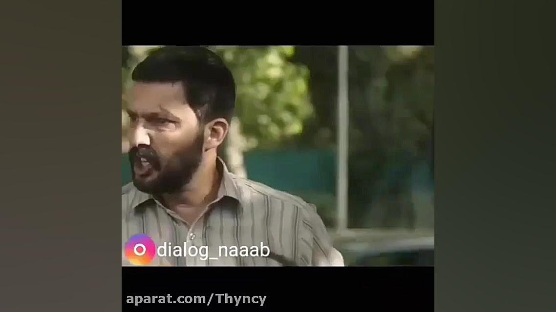 مگه قمار بازی کردم؟،،