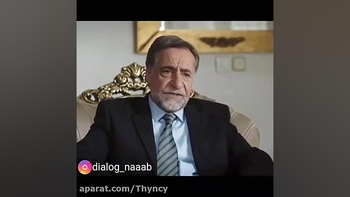 خواستگاری تاریخی پیمان... شب ک...