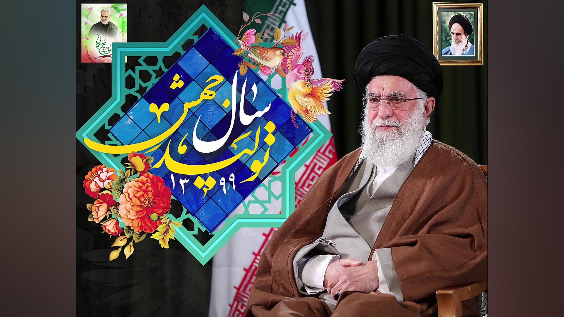 استوری شعار سال 99  جهش تولید