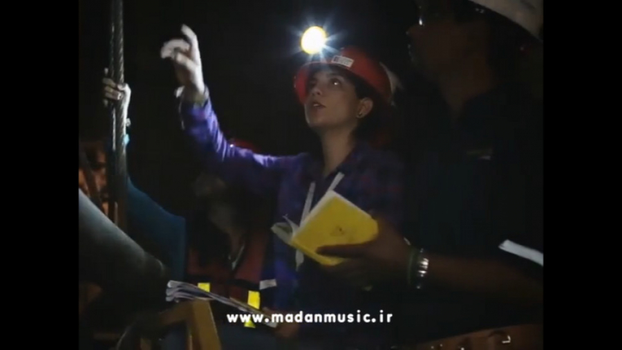 آهنگ عید نوروز 99  معدنکاری