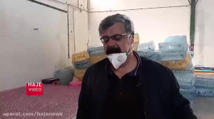 بەرهەم هێنانی ئاوژاوێل و بڵاوک...
