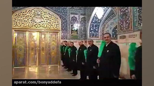 زیارت مجازی حرم امام رضا (ع)