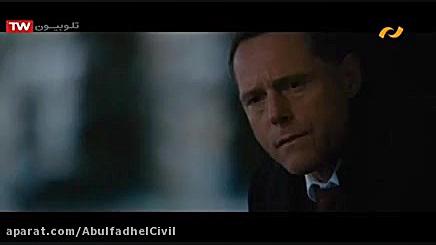 فیلم سینمایی خوب بد جلف