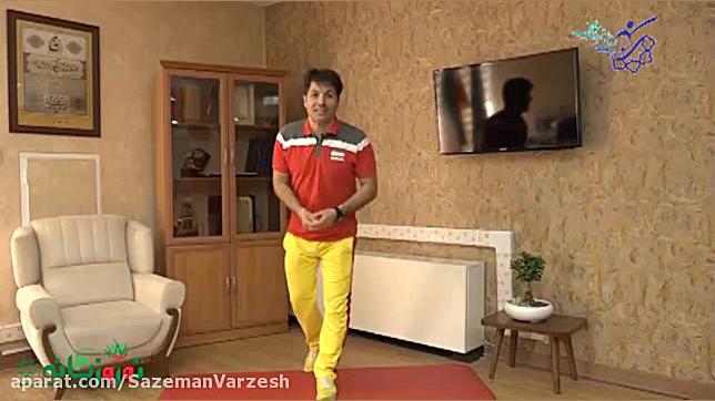  ورزش در خانه (۱)