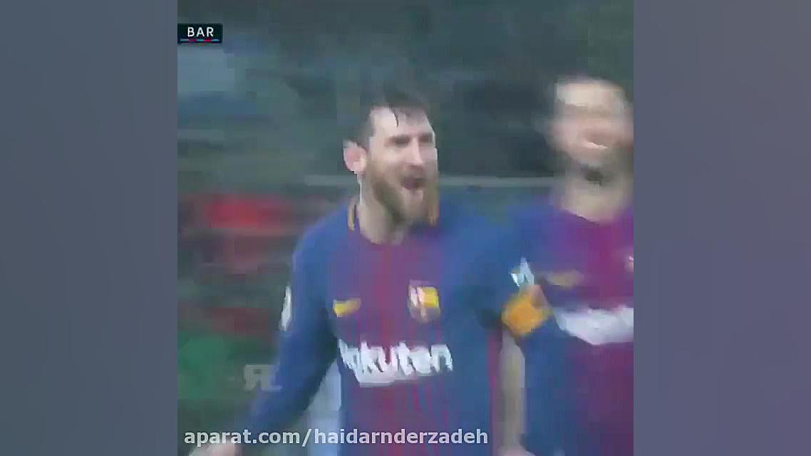 کاشته زیبا از مسی