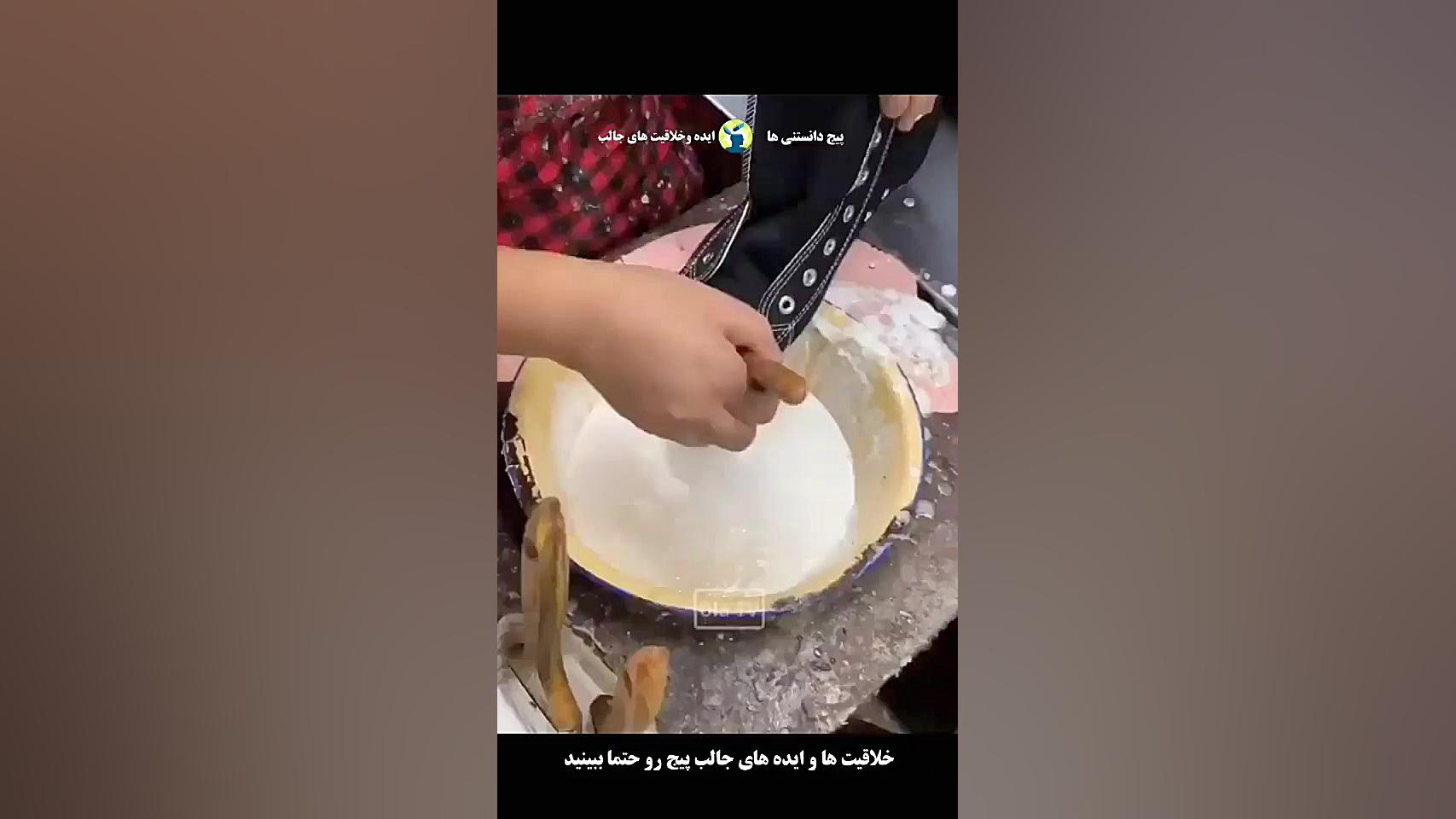 ترفندهای جالب با برگ های درخت