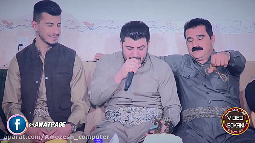 اوات بوکانی آپارات