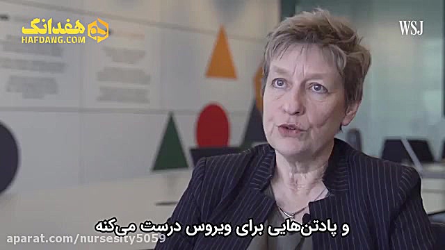 واکسن کرونا چطور ساخته می&zwnj...