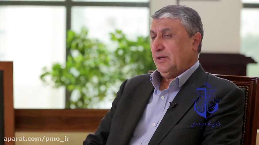 پیام نوروزی مهندس اسلامی وزیر...