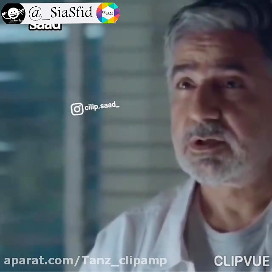 حرف عاشقانه  حرف غمگین )) کلیپ...